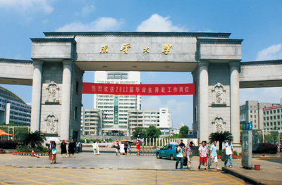 清华之外 霸气“四华大学”的优势专业大揭秘